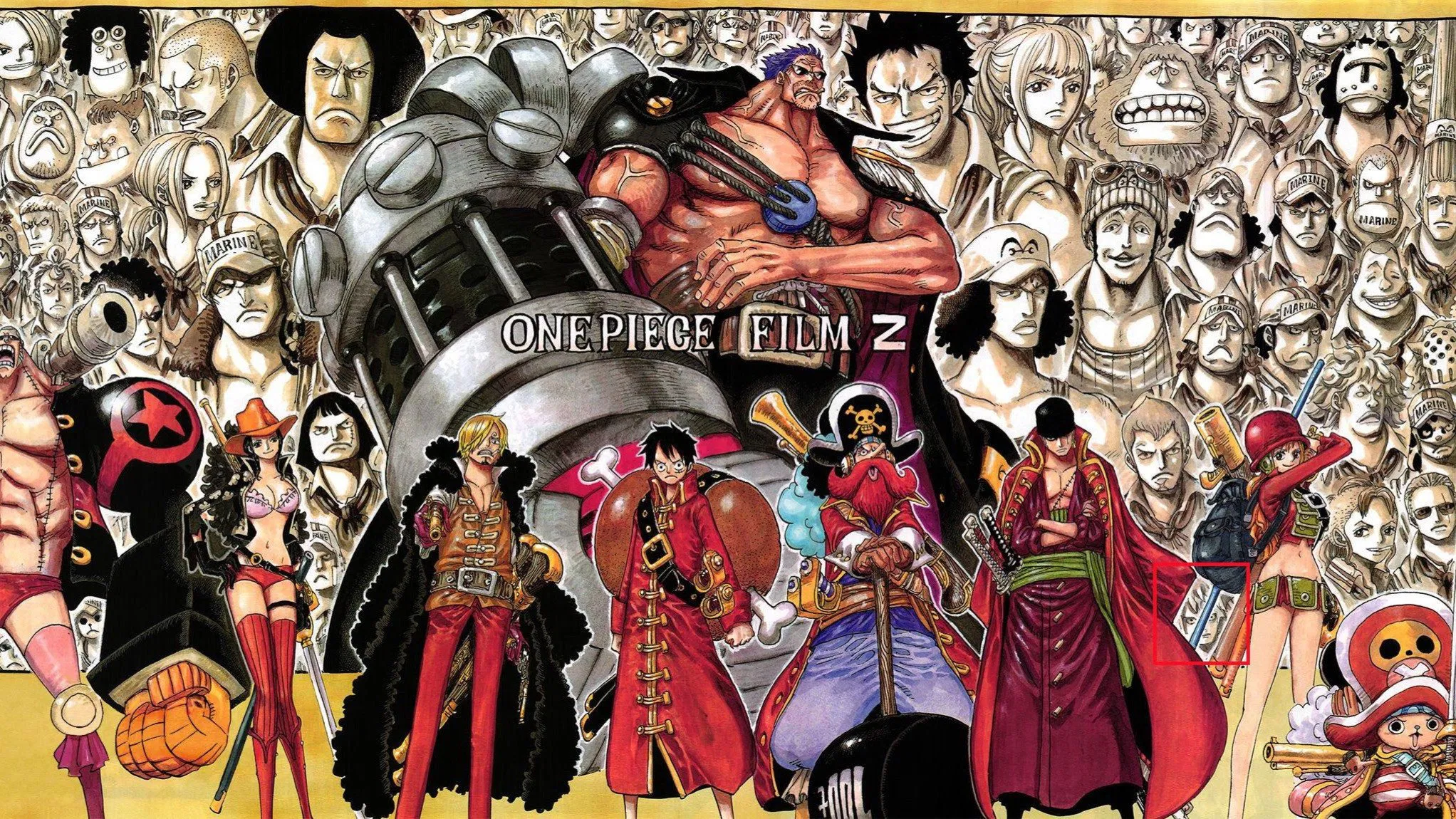 One Piece Film Z ภาพประกอบ 1