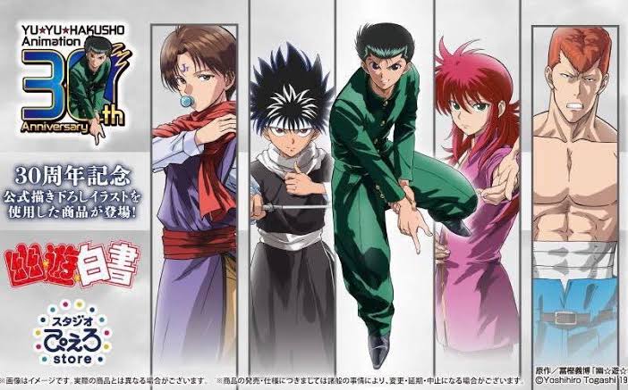 คนเก่งฟ้าประทาน